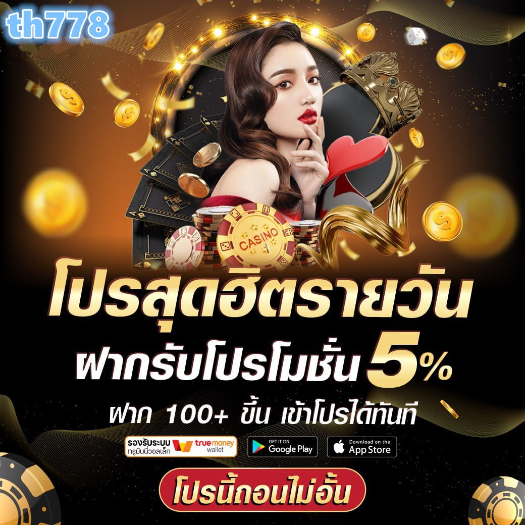 เรียวมี5